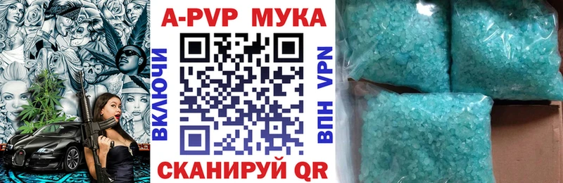 darknet клад  Жуков  A PVP СК  кракен маркетплейс 