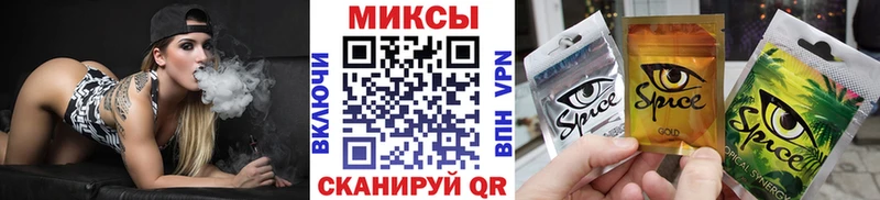 Бутират вода  где купить наркотик  Жуков 