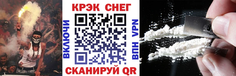 КОКАИН Боливия  Жуков 