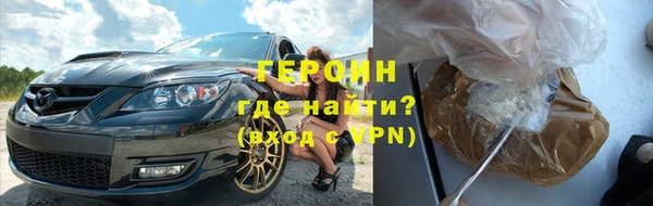 кокаин перу Болотное