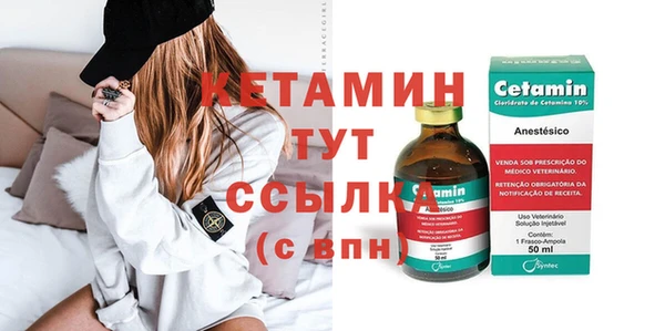 гашишное масло Вязьма