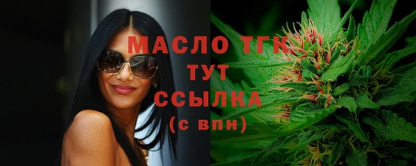 дживик Горно-Алтайск