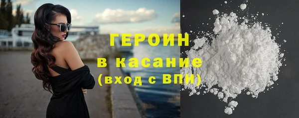 прущие крисы Волосово