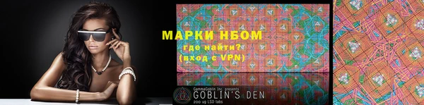 мефедрон VHQ Верея