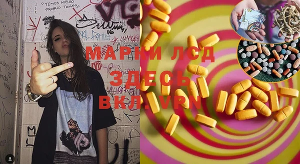 дмт Вязники