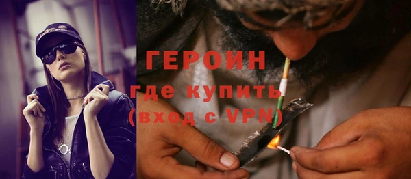 дживик Горно-Алтайск