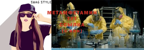 гашишное масло Вязьма