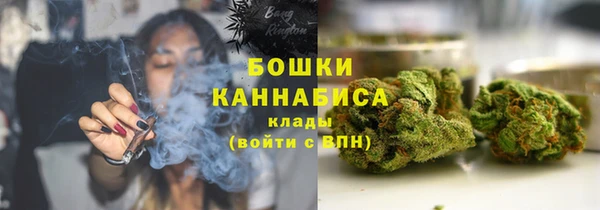 гашишное масло Вязьма