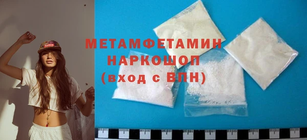 гашишное масло Вязьма
