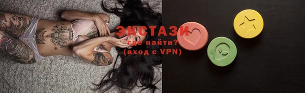 метадон Горняк