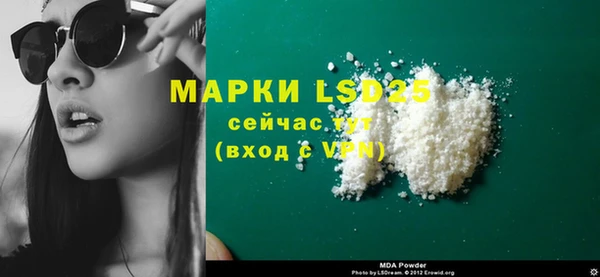 дмт Вязники