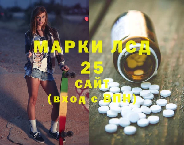 a pvp Верхнеуральск