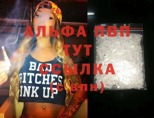 дмт Вязники