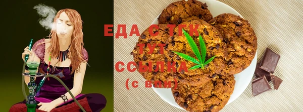 дмт Вязники