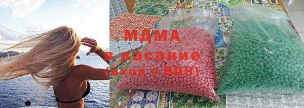 гашишное масло Вязьма