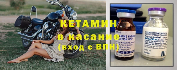 дмт Вязники