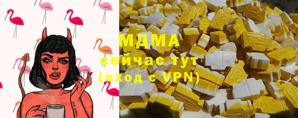 дмт Вязники