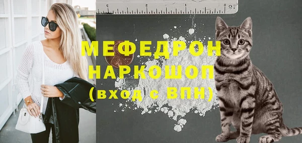 гашишное масло Вязьма