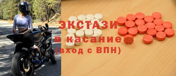 кокаин перу Болотное