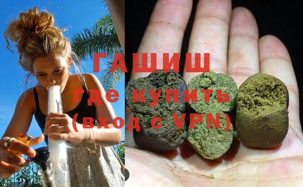 амф Болхов