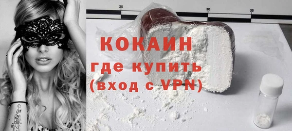 мдпв Волоколамск