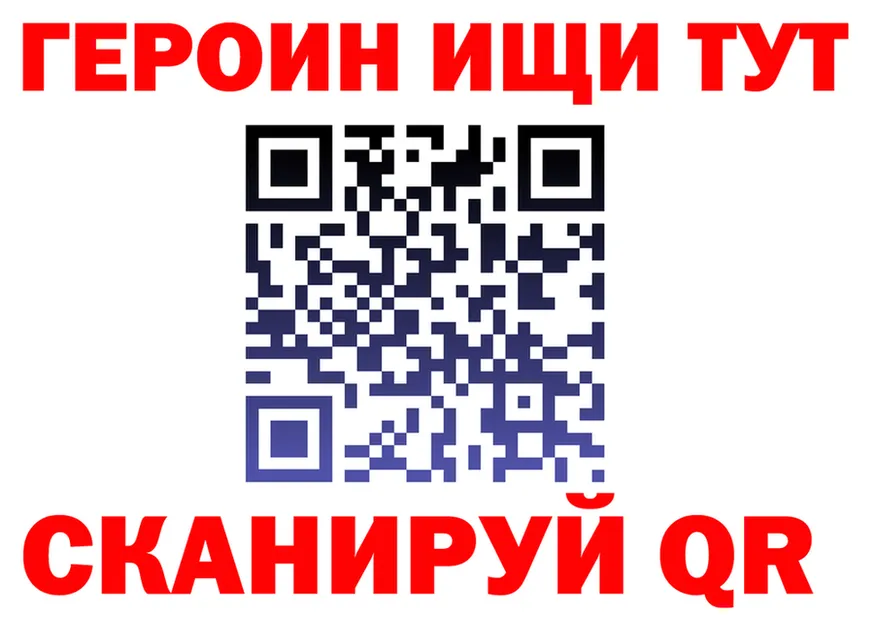 Кетамин VHQ зеркало мориарти МЕГА Жуков